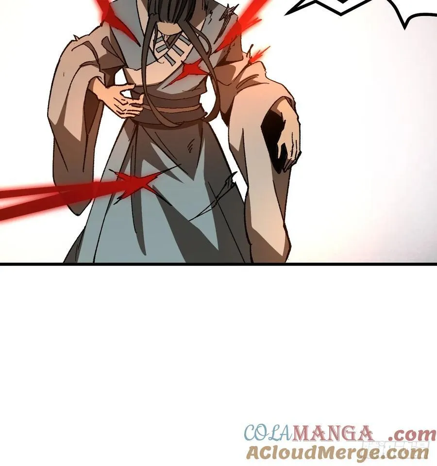 第71话 第37页