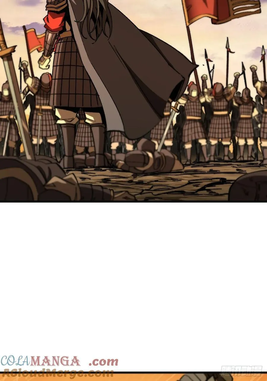 第71话 第49页