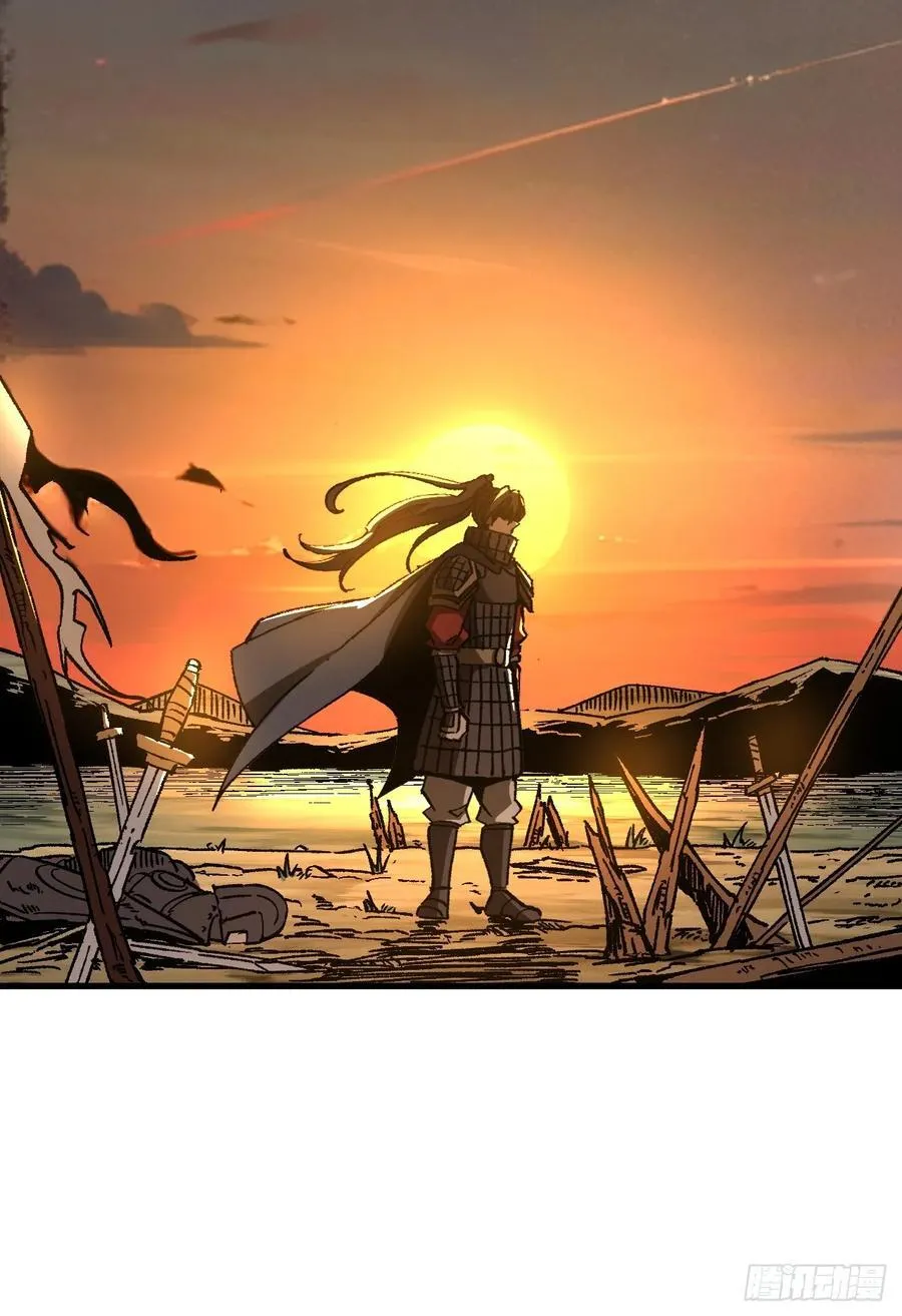 第71话 第53页