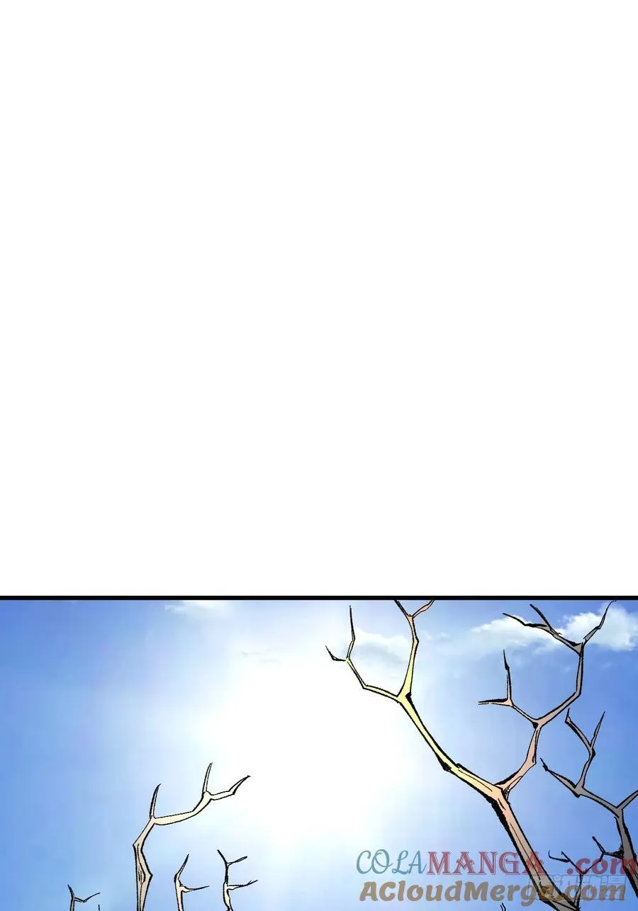第72话 第16页
