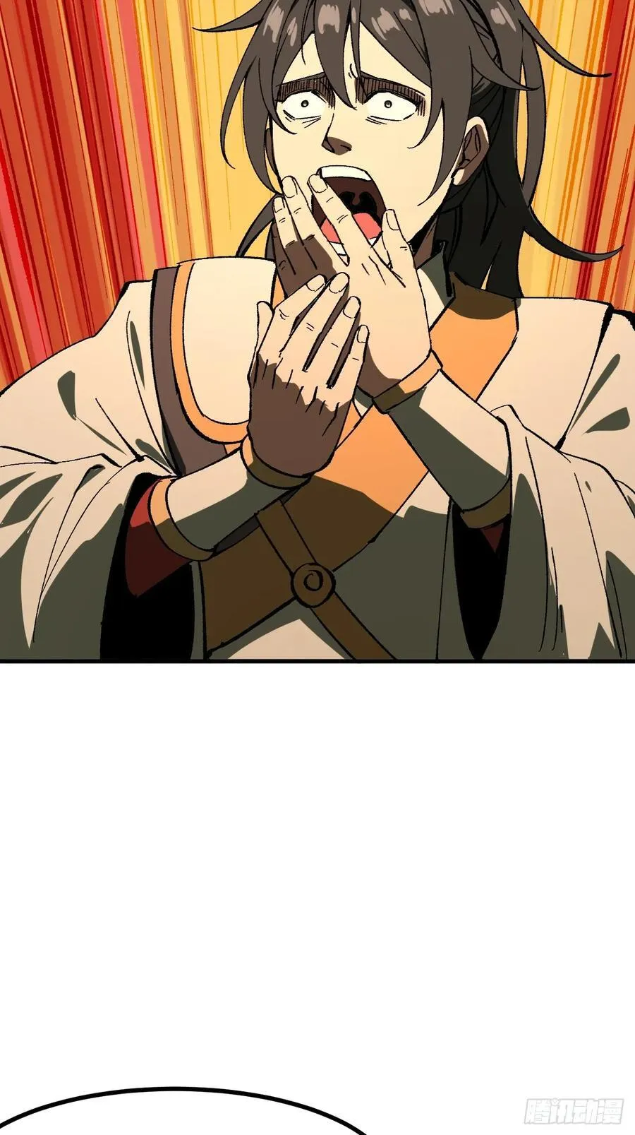 第78话 第16页
