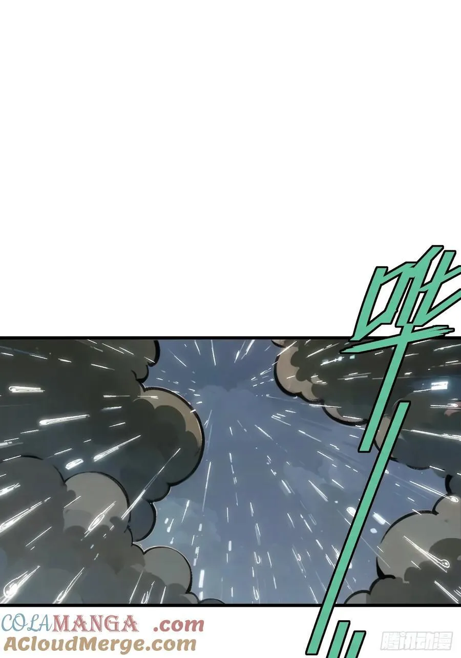 第78话 第19页