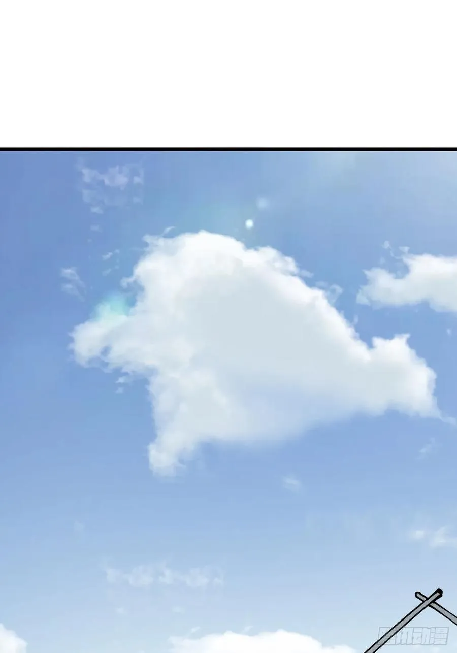 第81话 第14页