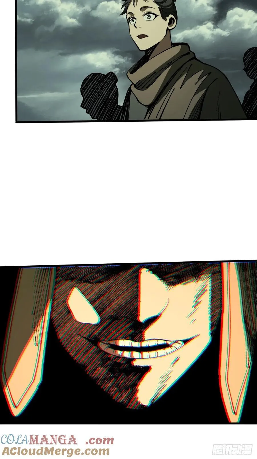 第81话 第37页