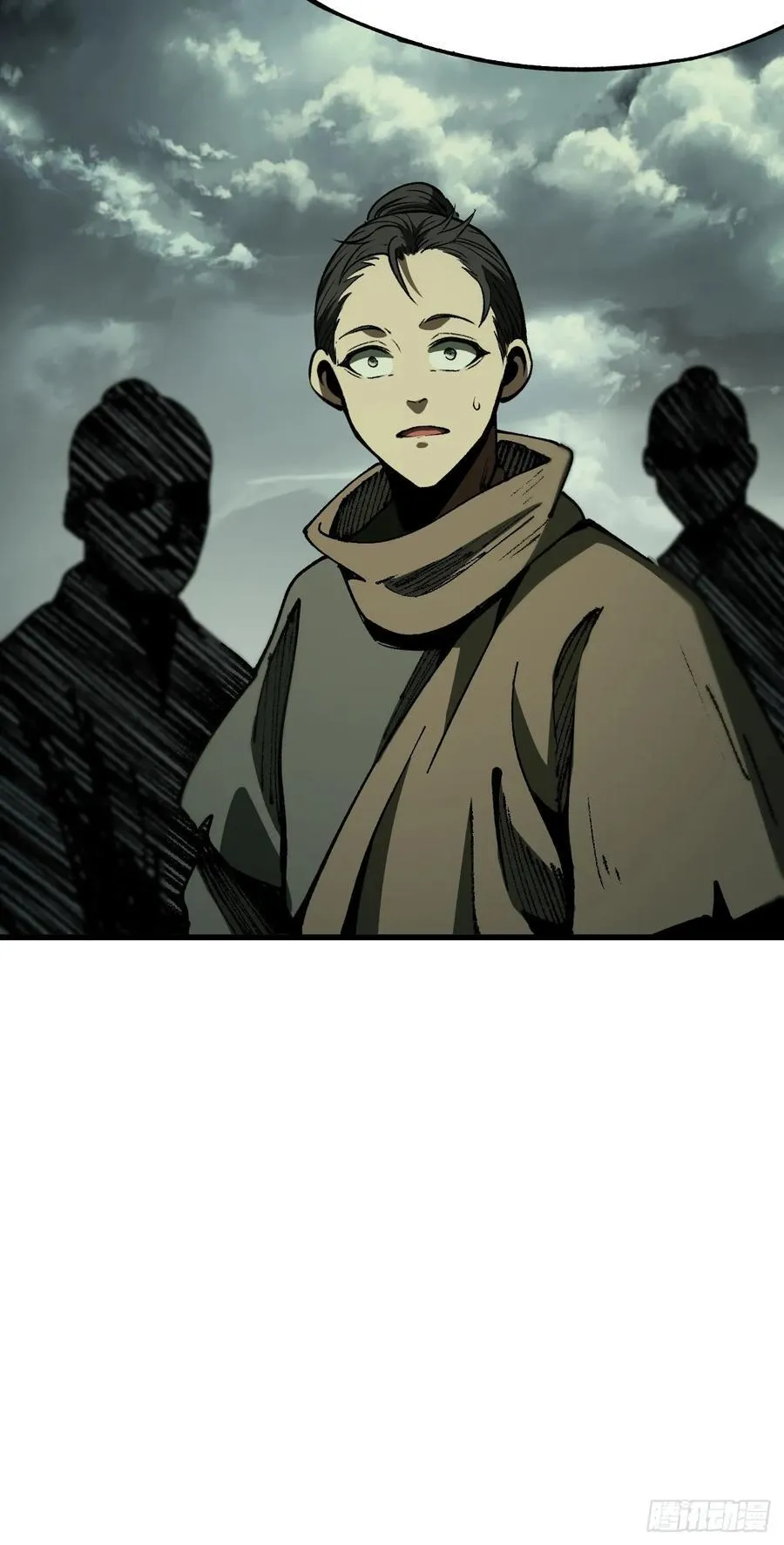 第81话 第39页