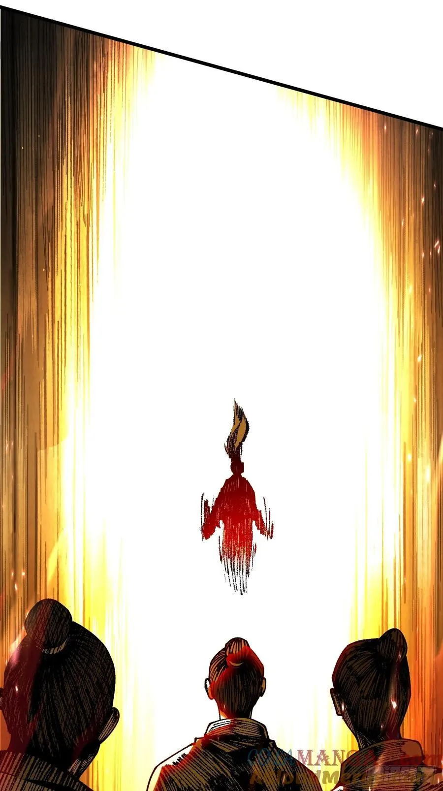 第84话 第17页