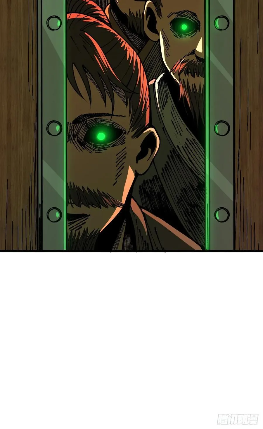 第84话 第44页