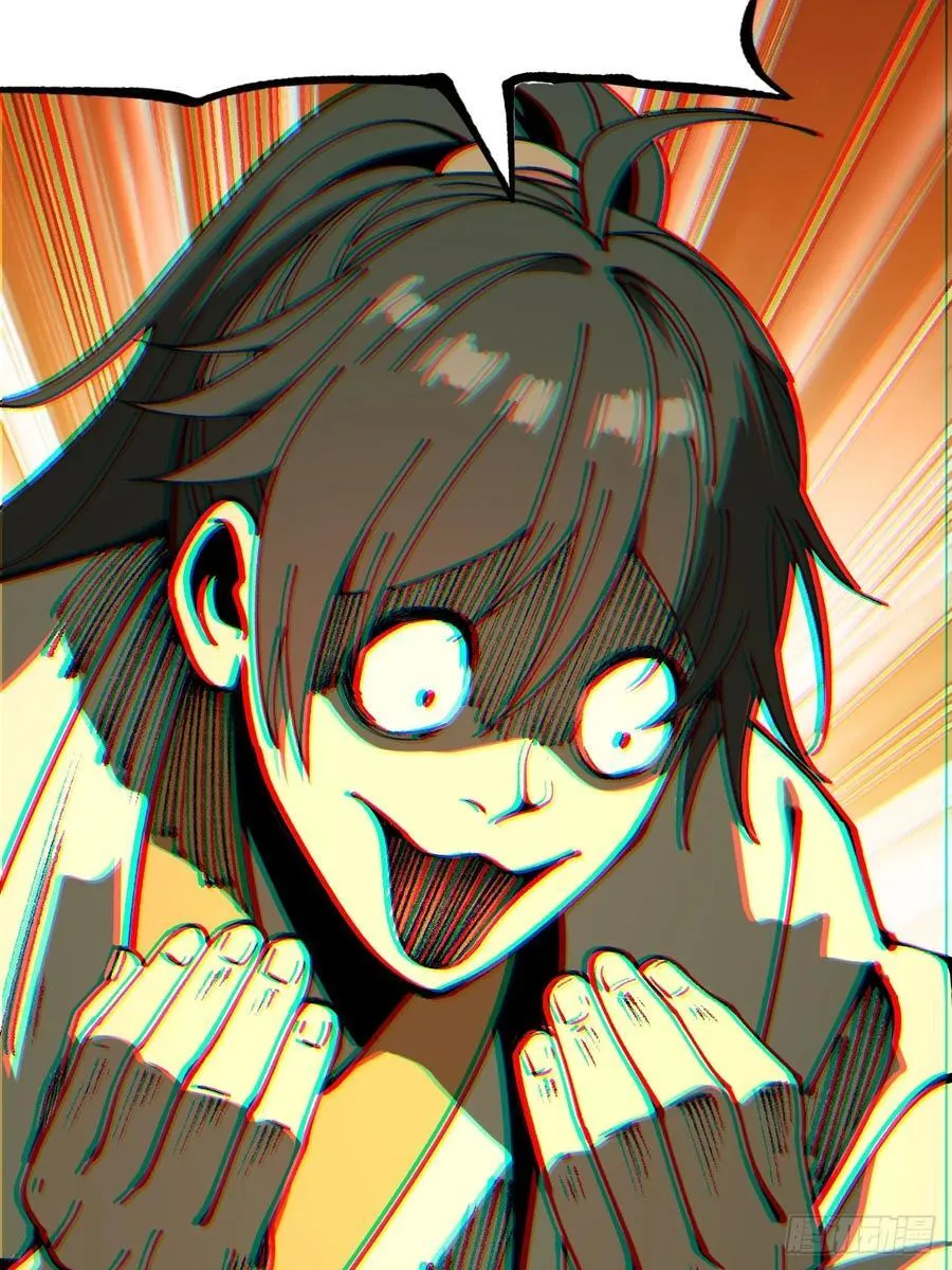 第89话 第26页