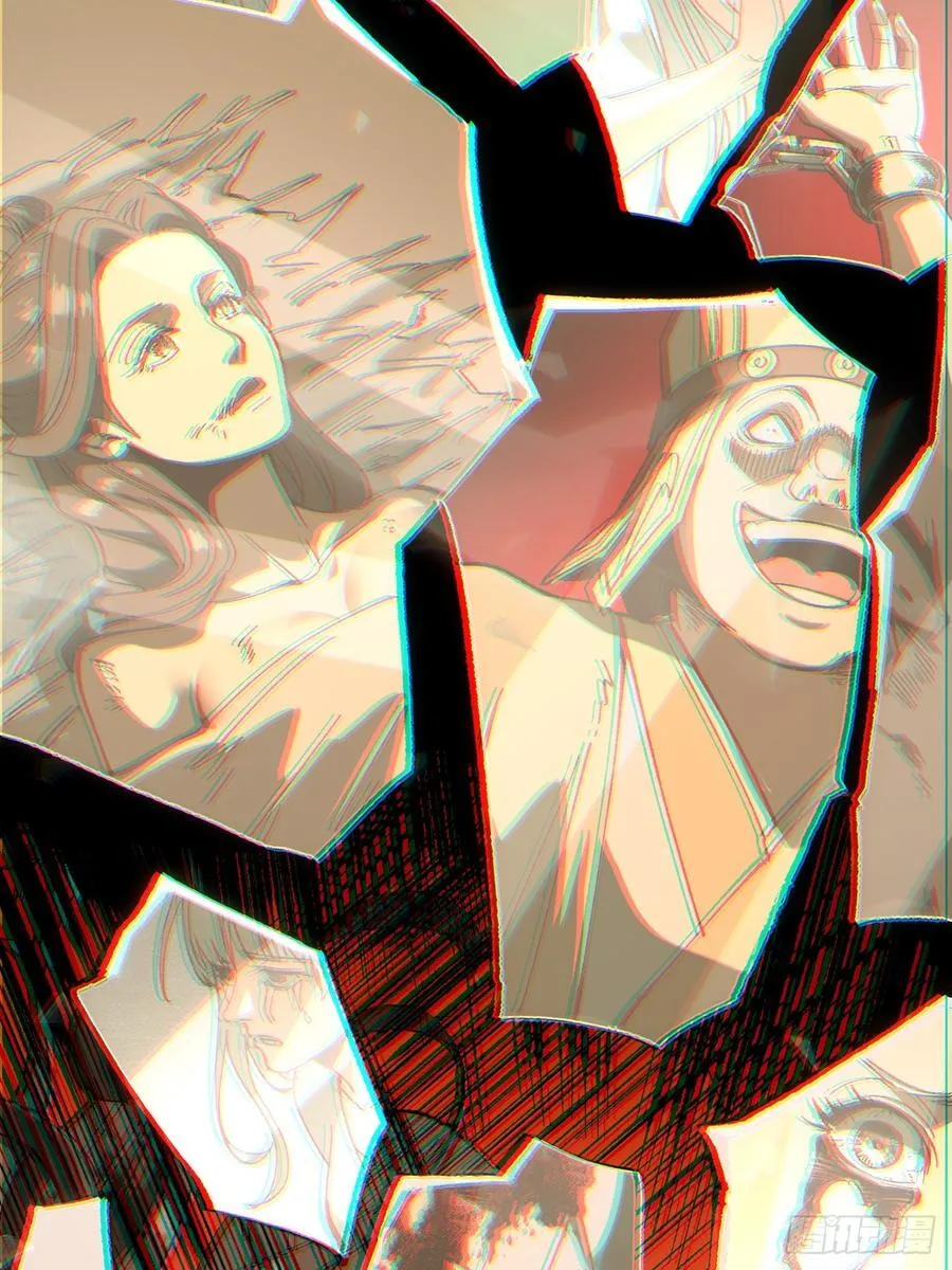 第97话 第34页