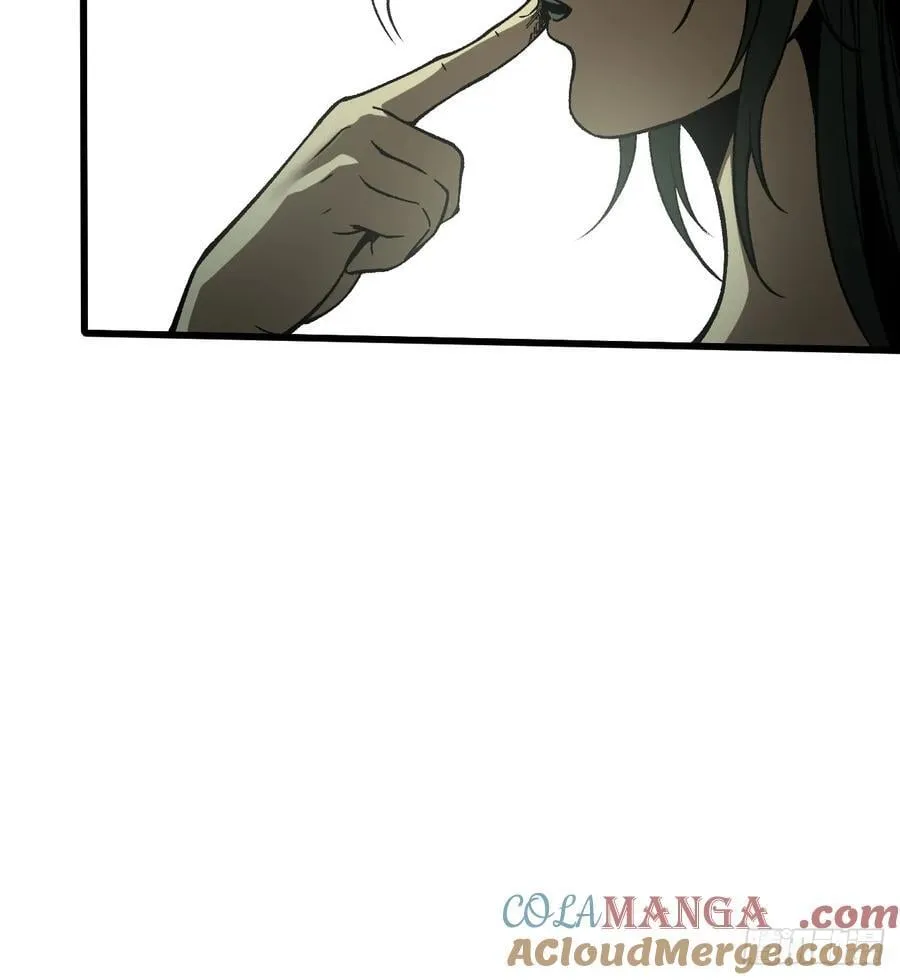 第99话 第11页