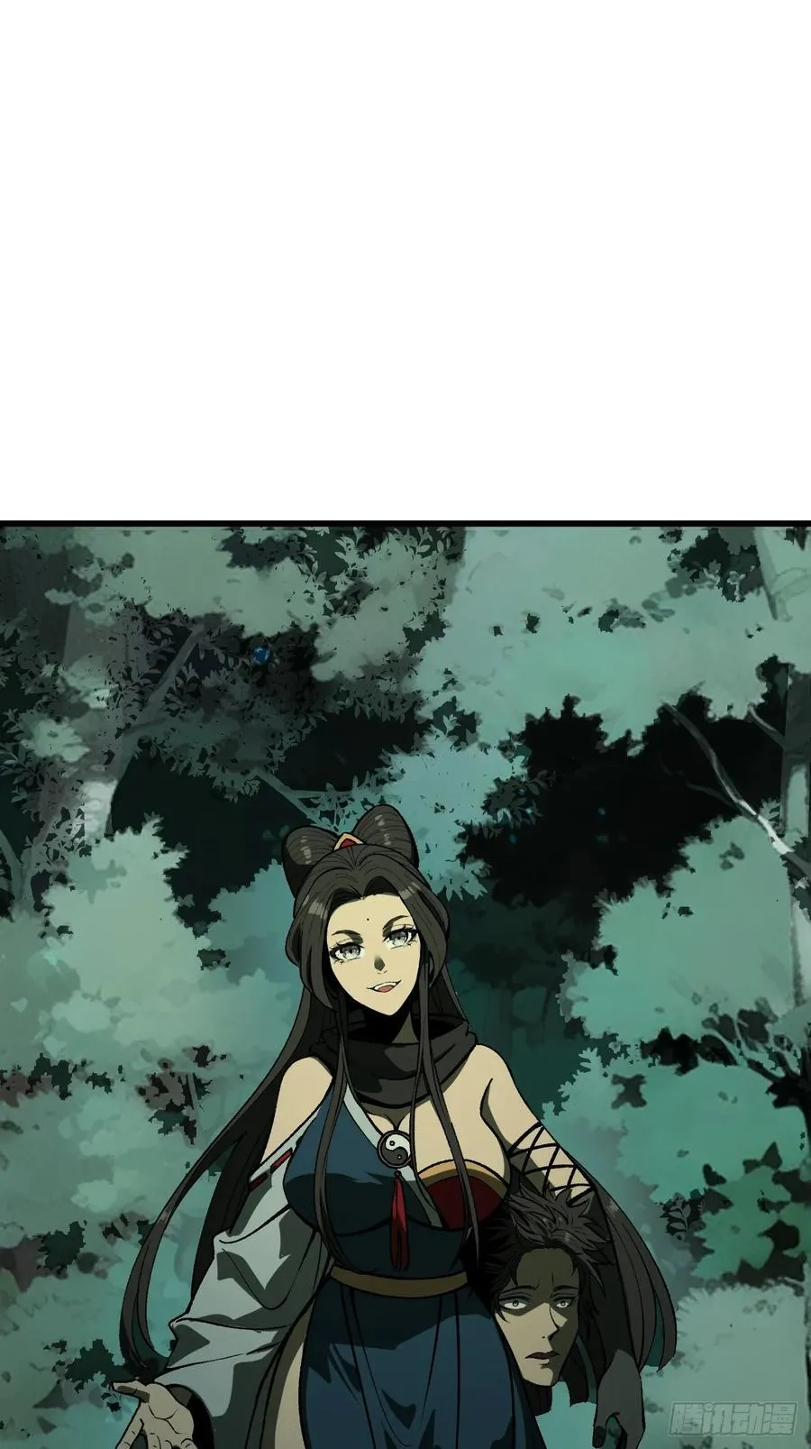 第100话 第6页