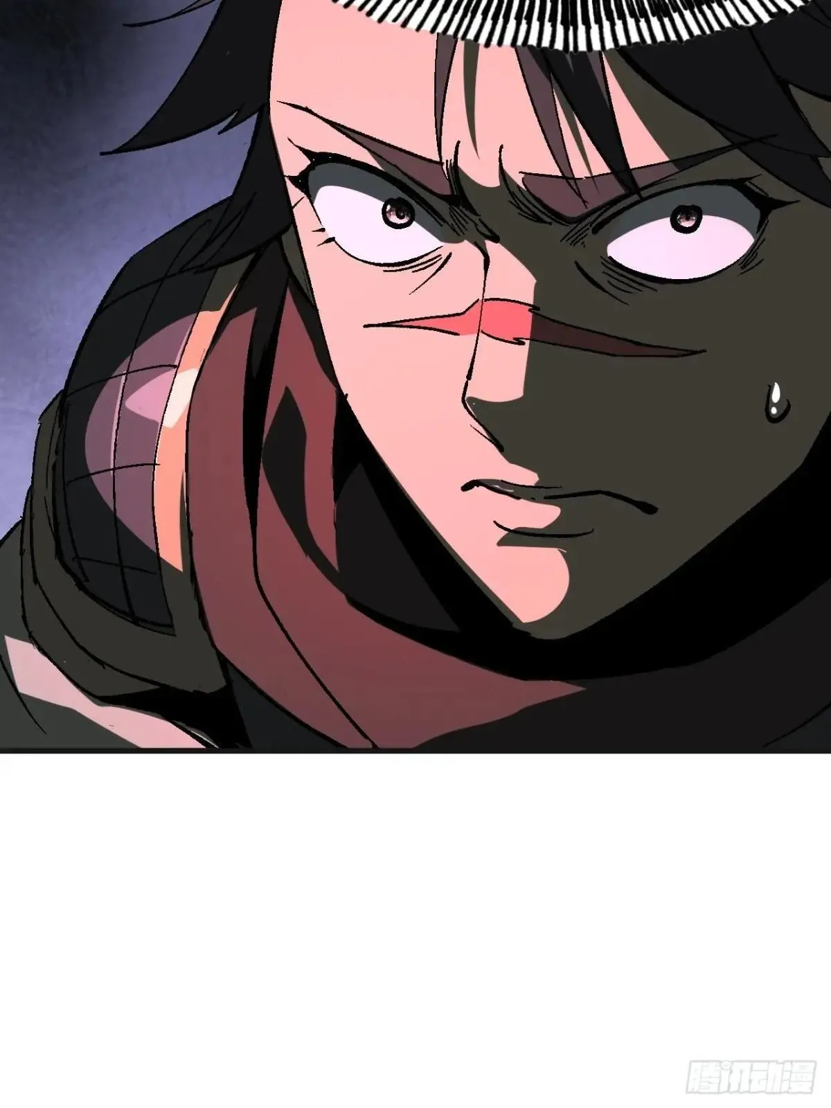 第103话 第8页