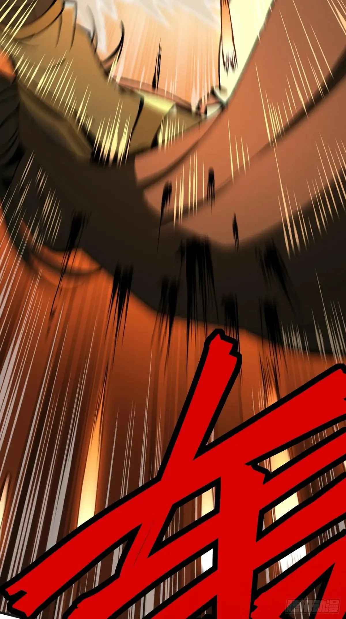 第103话 第15页