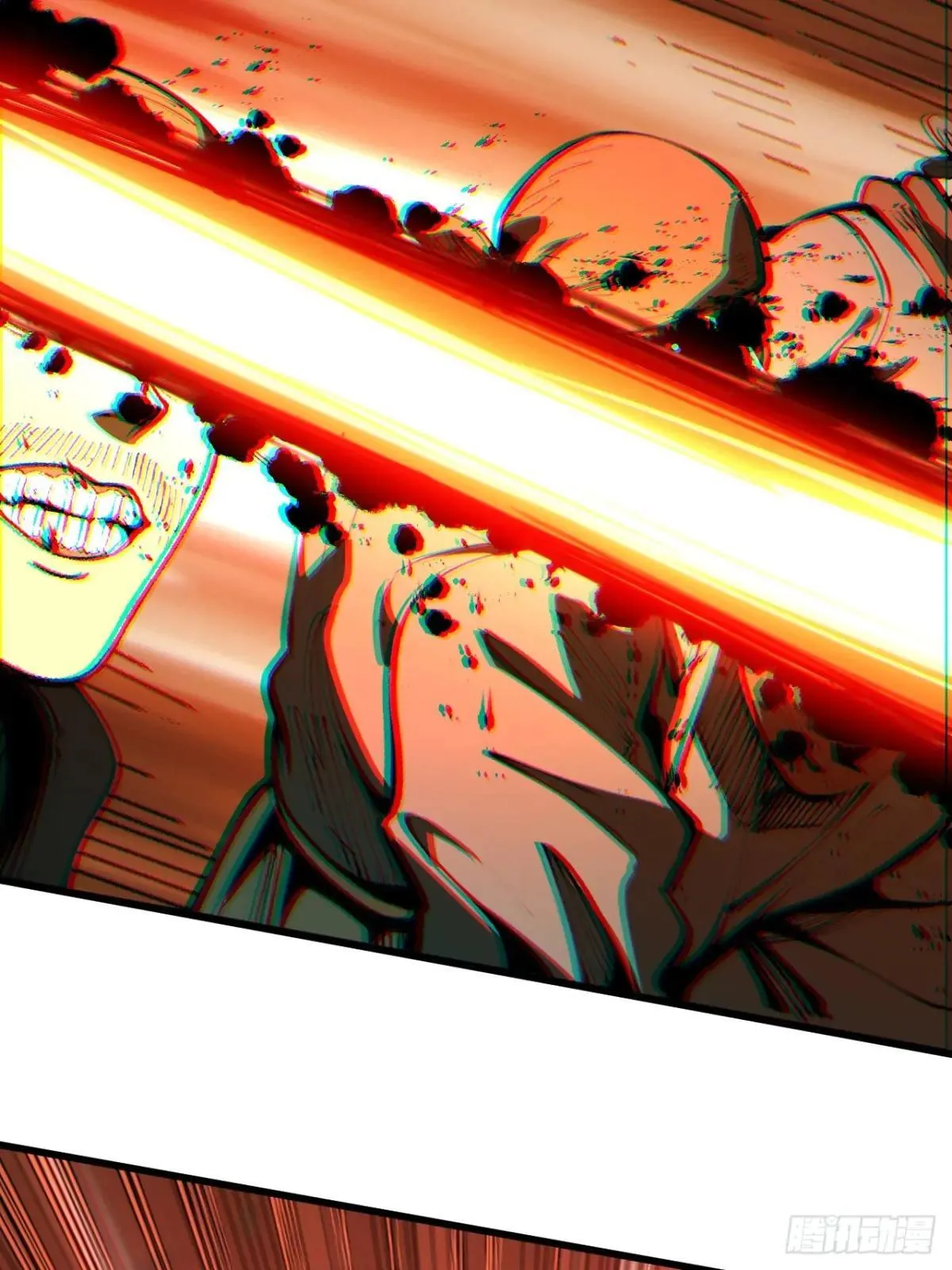 第106话 第5页