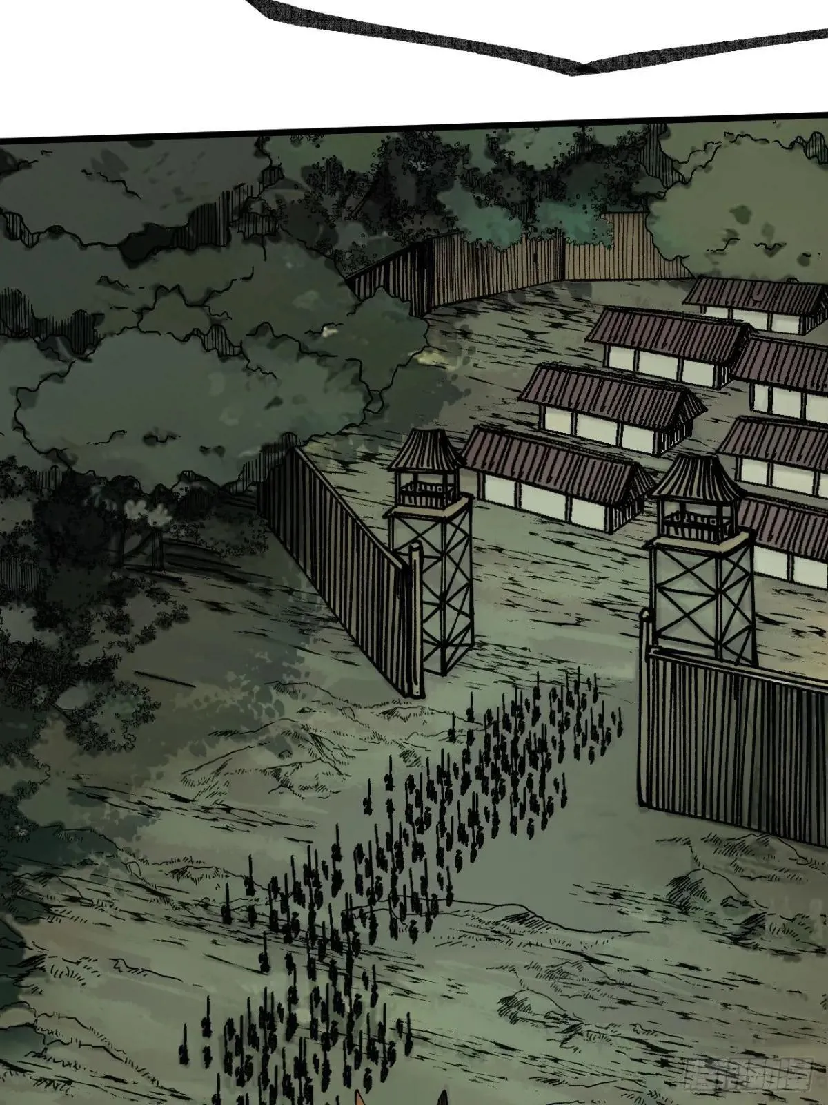 第106话 第9页