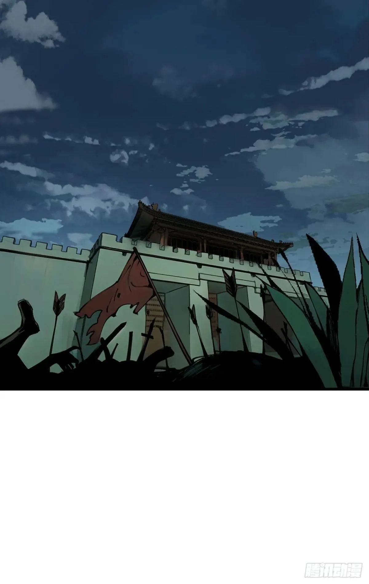 第107话 第11页