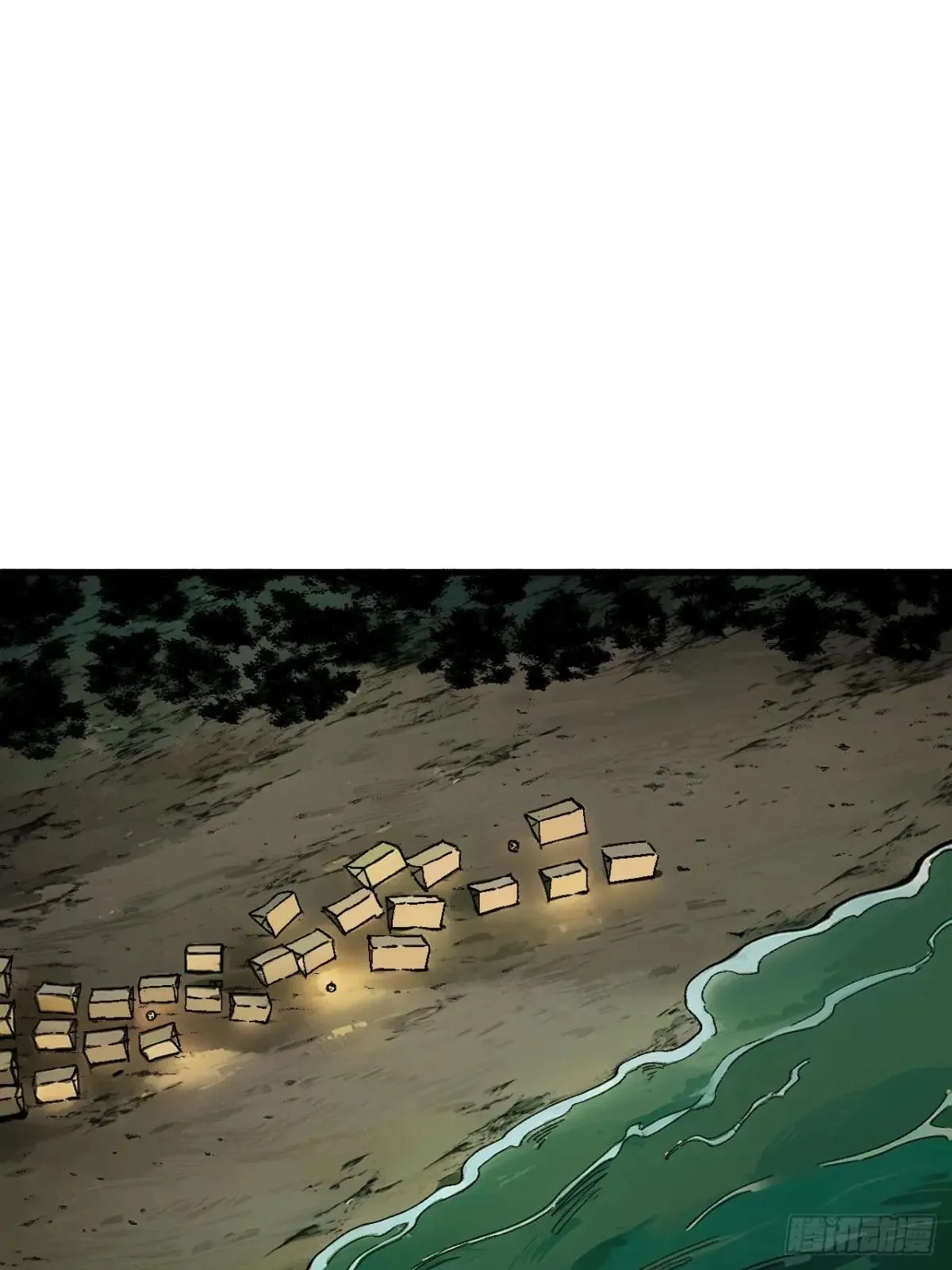 第108话 第2页