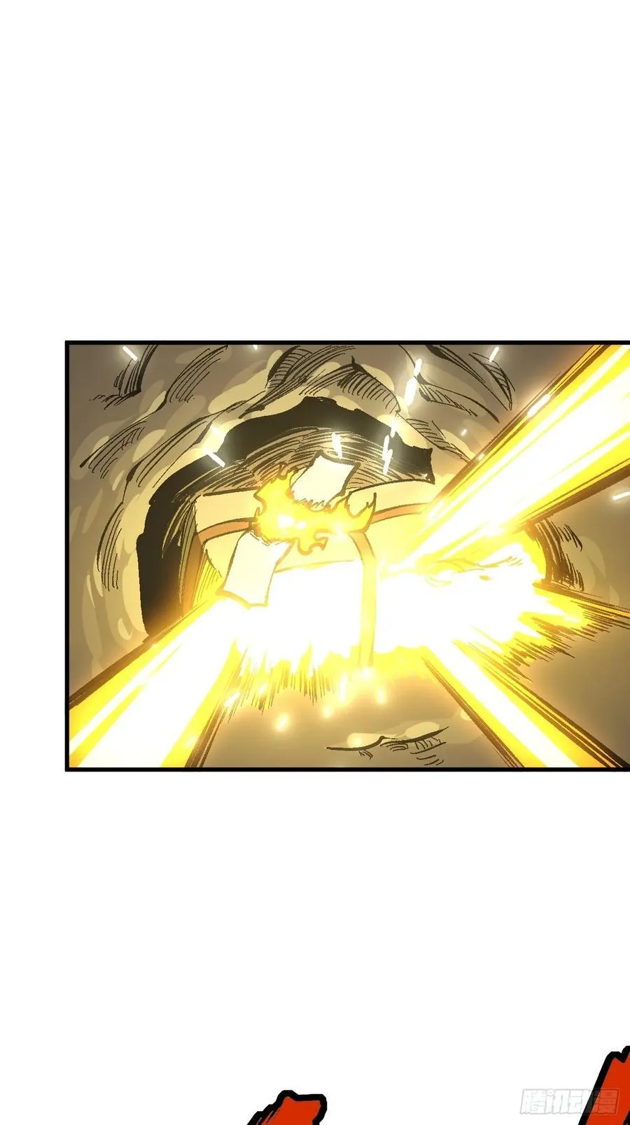 第109话 第10页