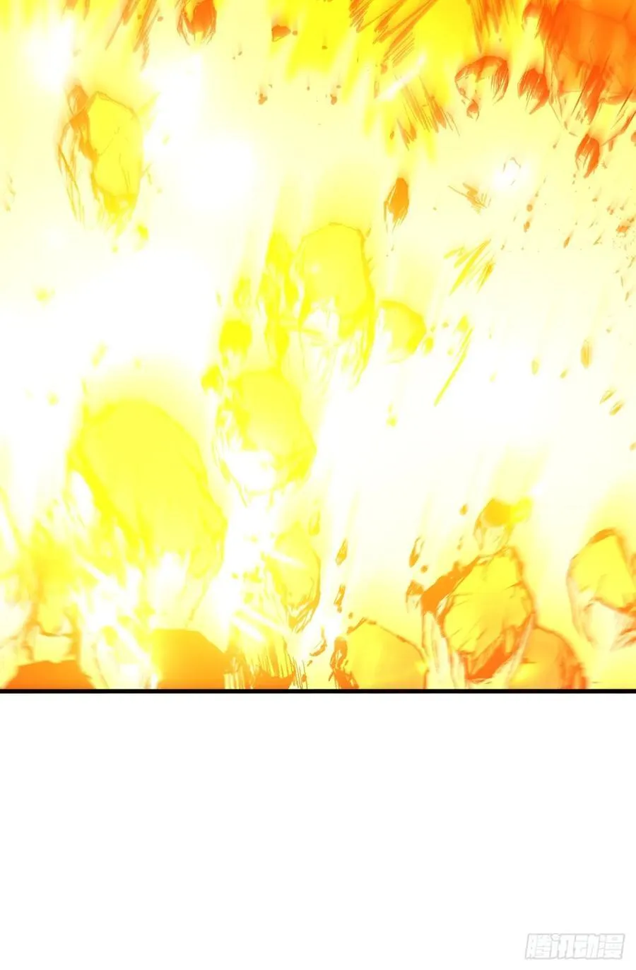 第109话 第12页