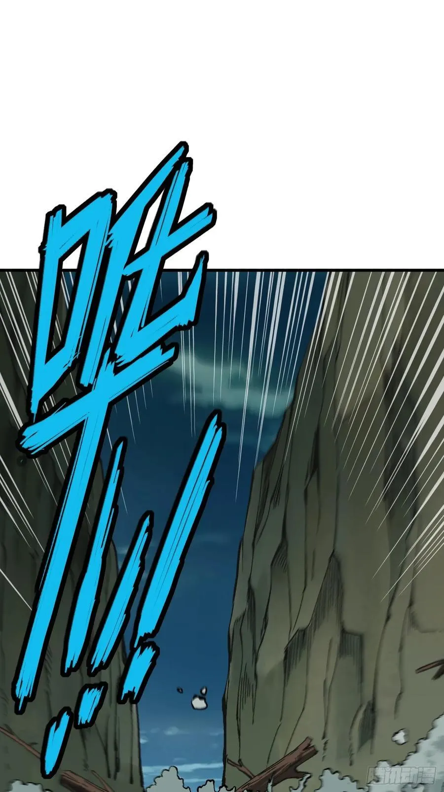第109话 第26页