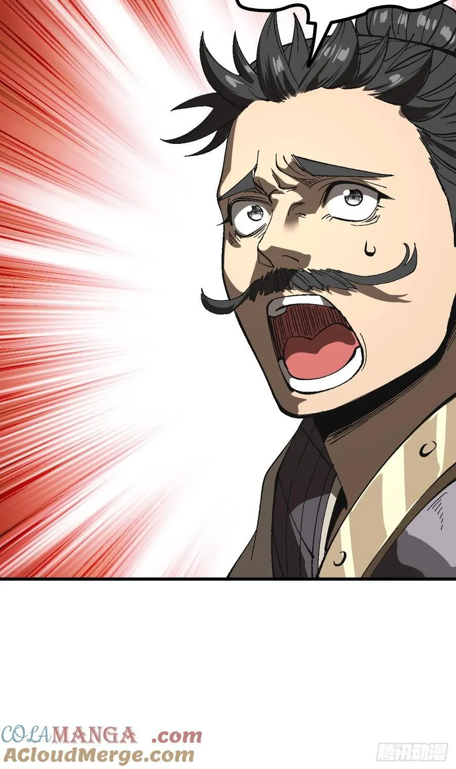 第109话 第29页