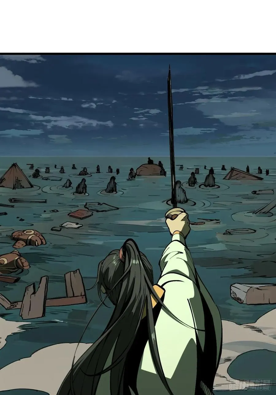 第110话 第22页