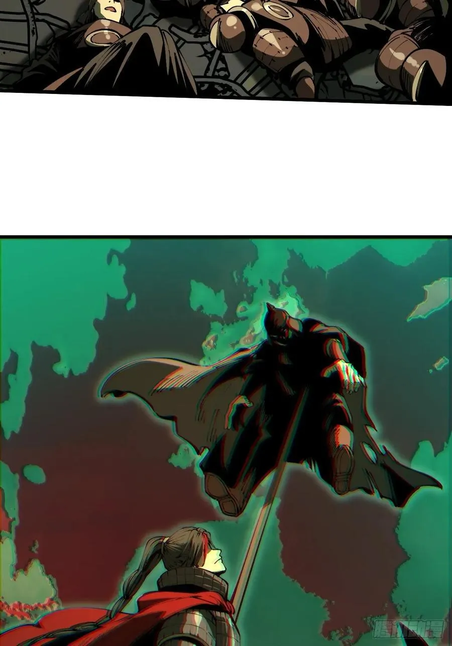 第111话 第2页