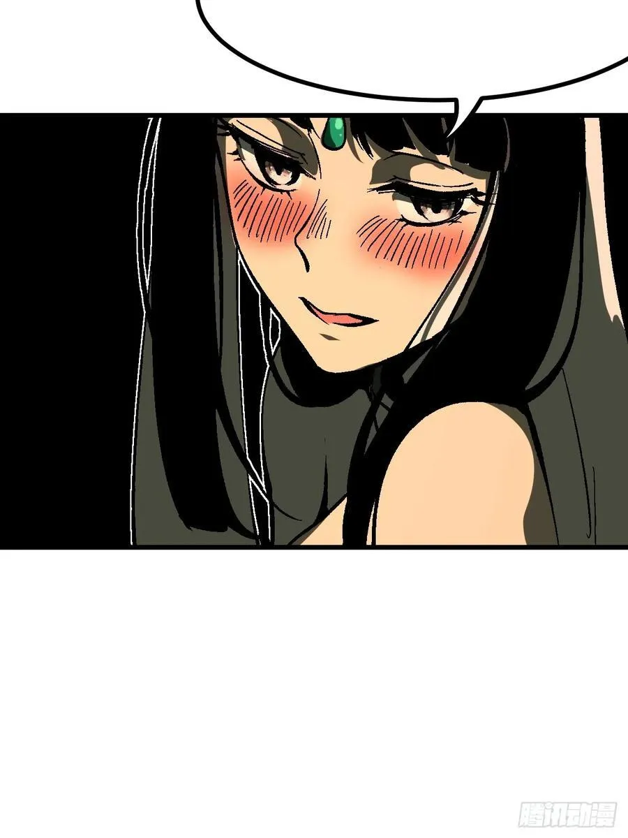 第114话 第17页