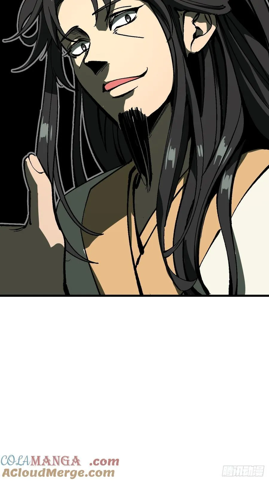 第116话 第16页