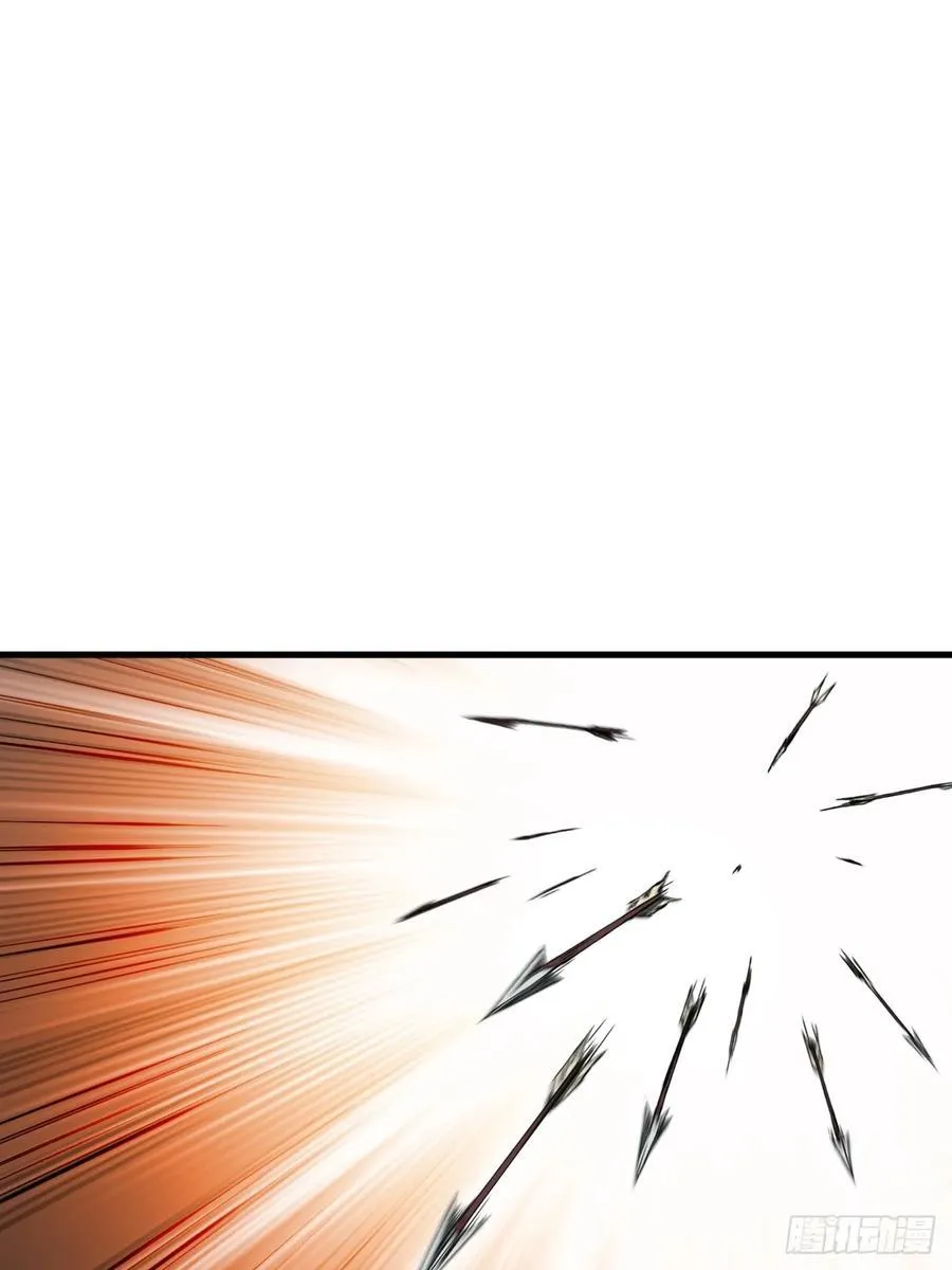 第119话 第17页