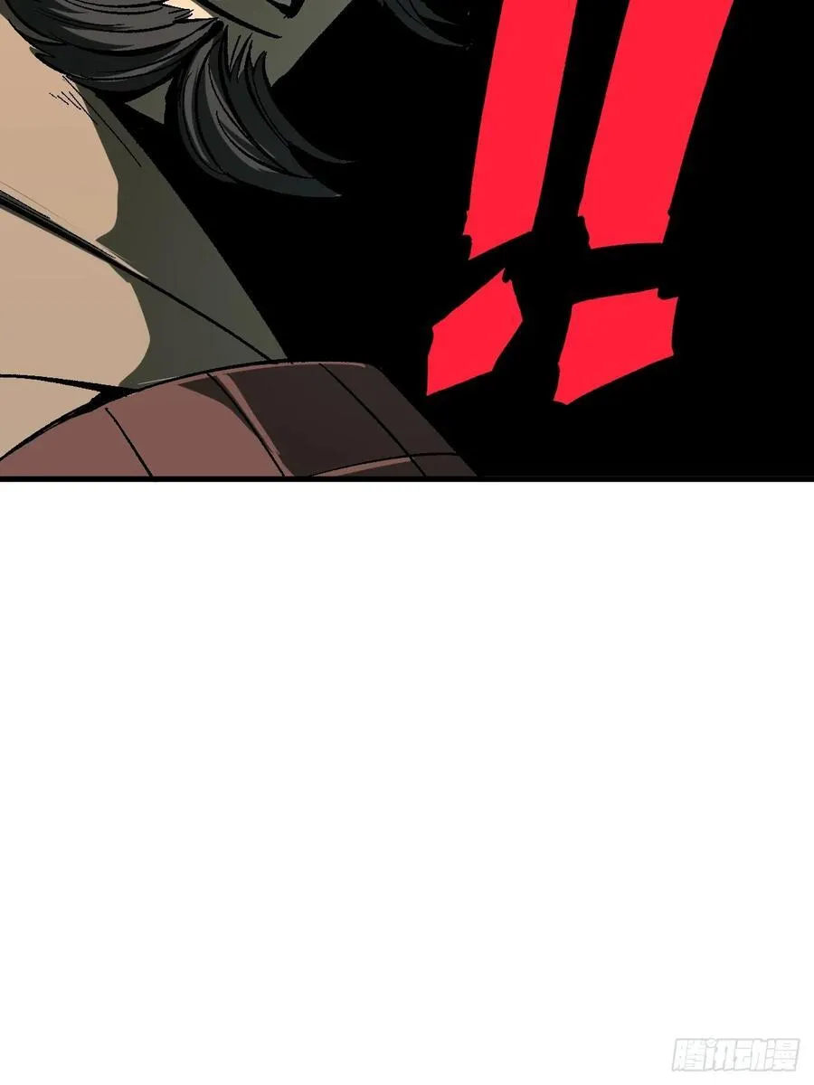 第119话 第30页