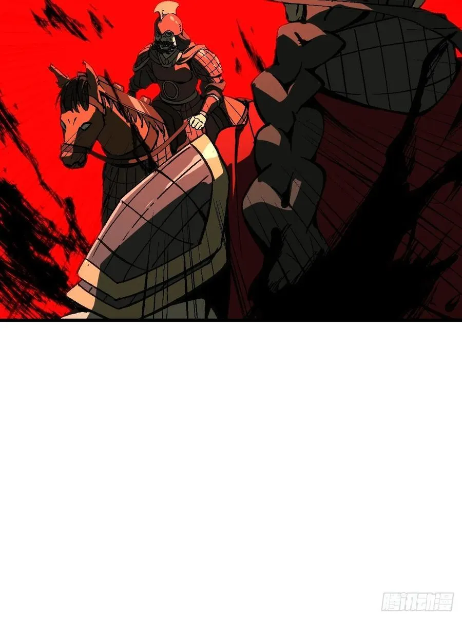 第119话 第39页