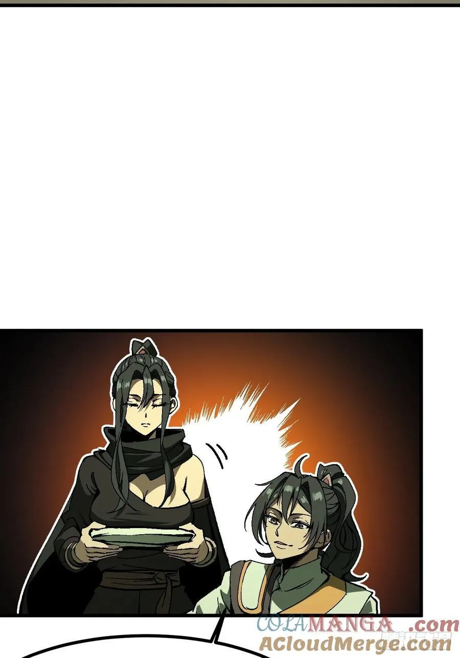 第121话 第34页
