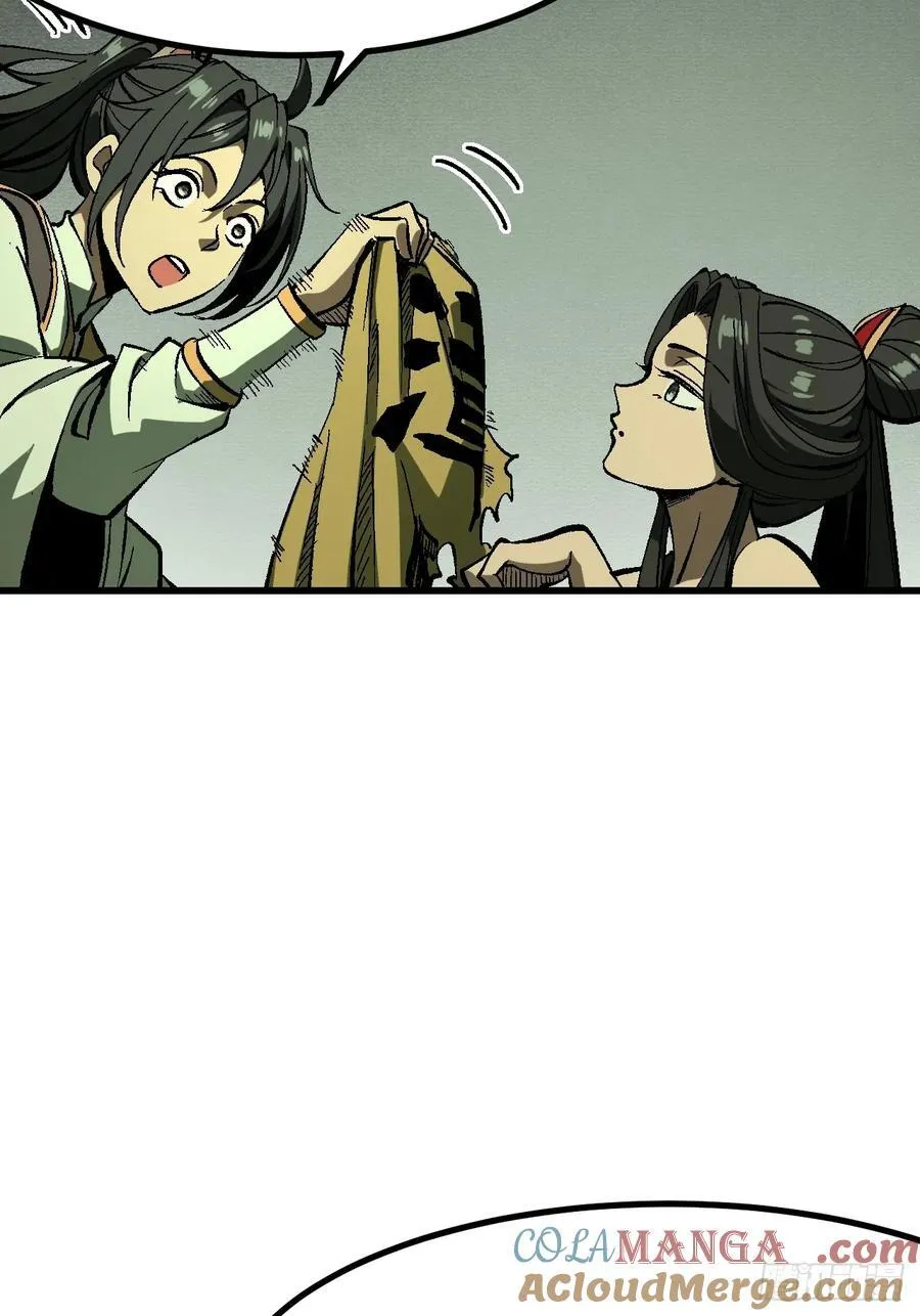 第121话 第40页