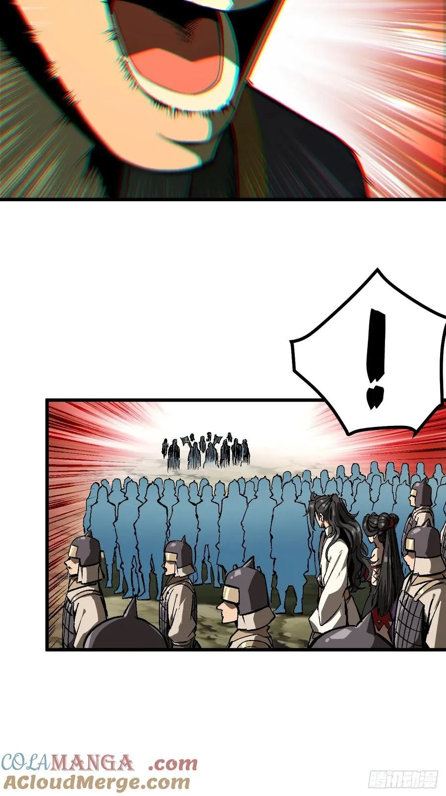 第124话 第31页