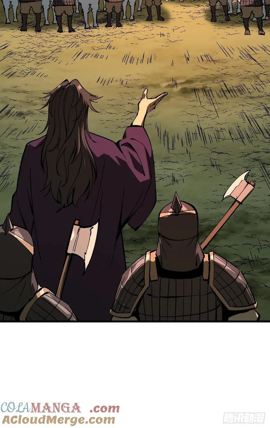 第125话 第15页