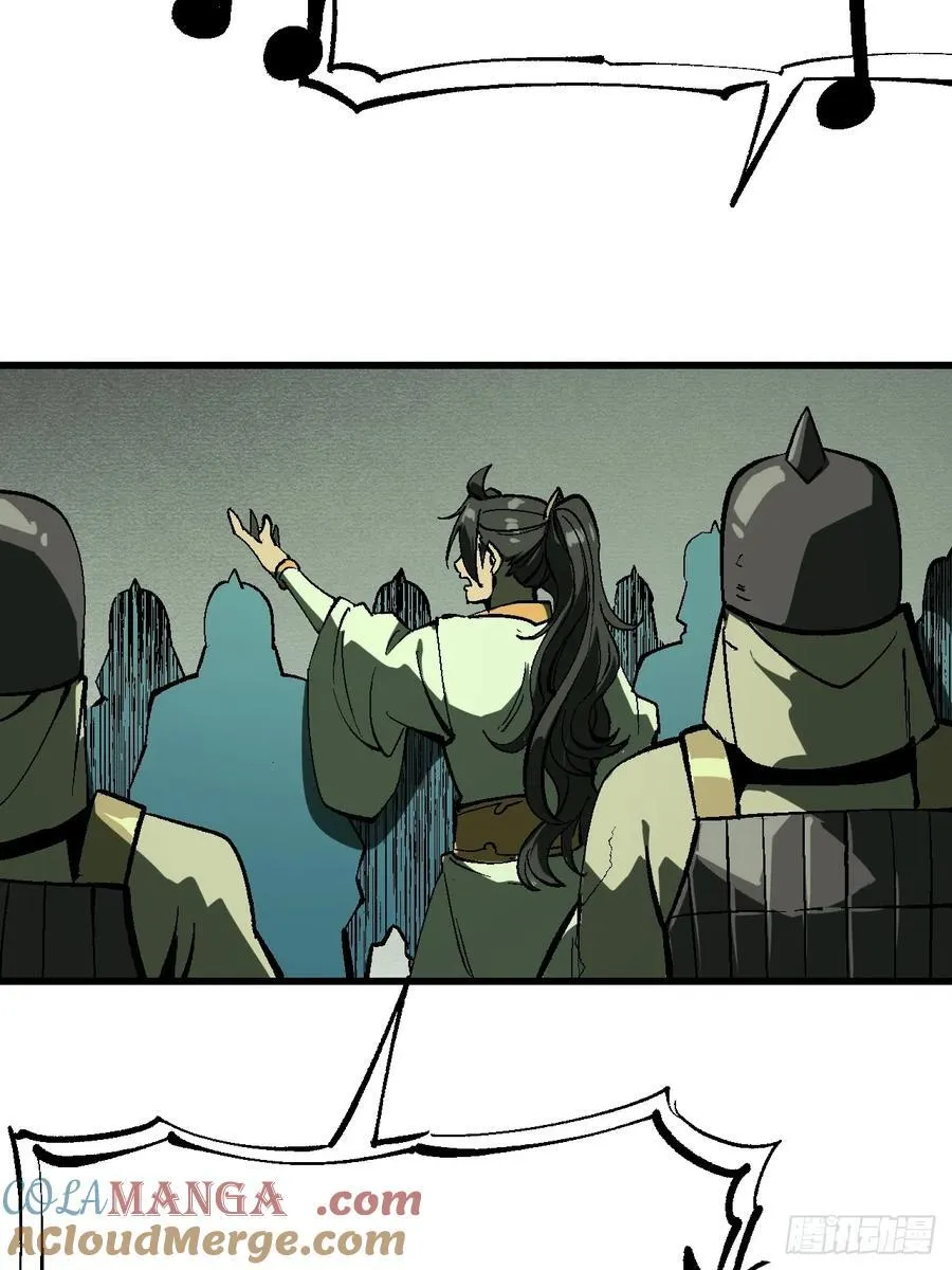 第126话 第34页