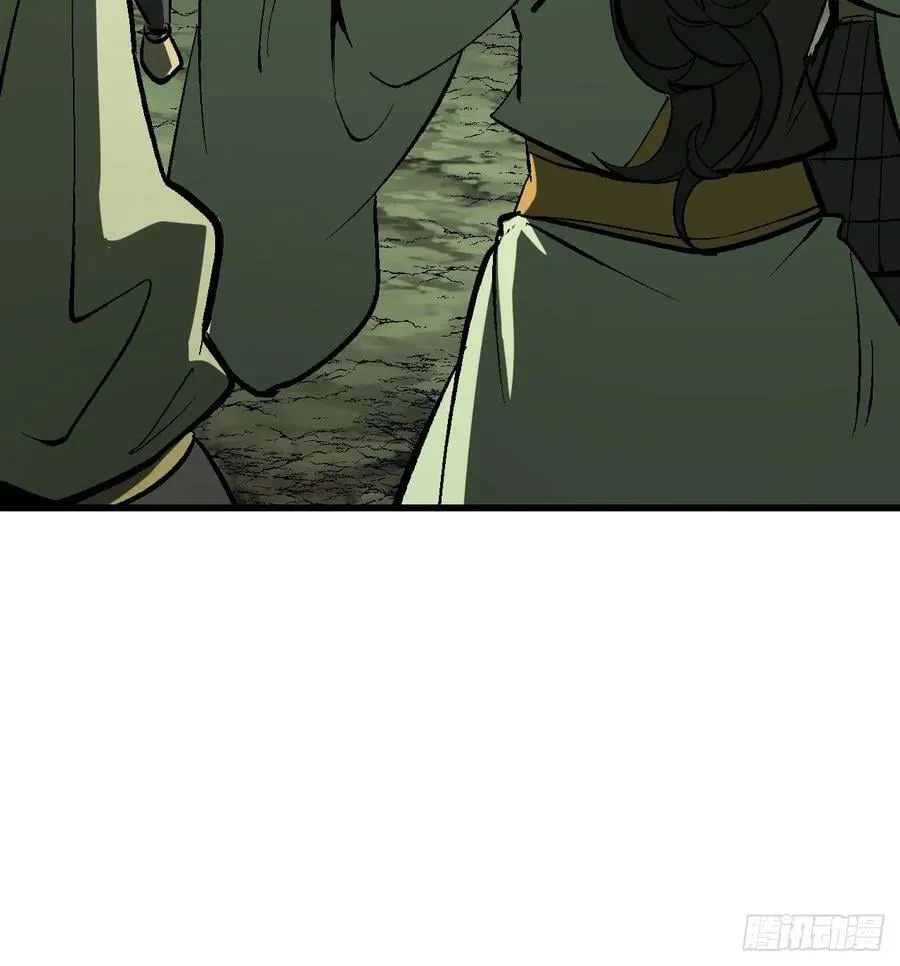 第127话 第14页