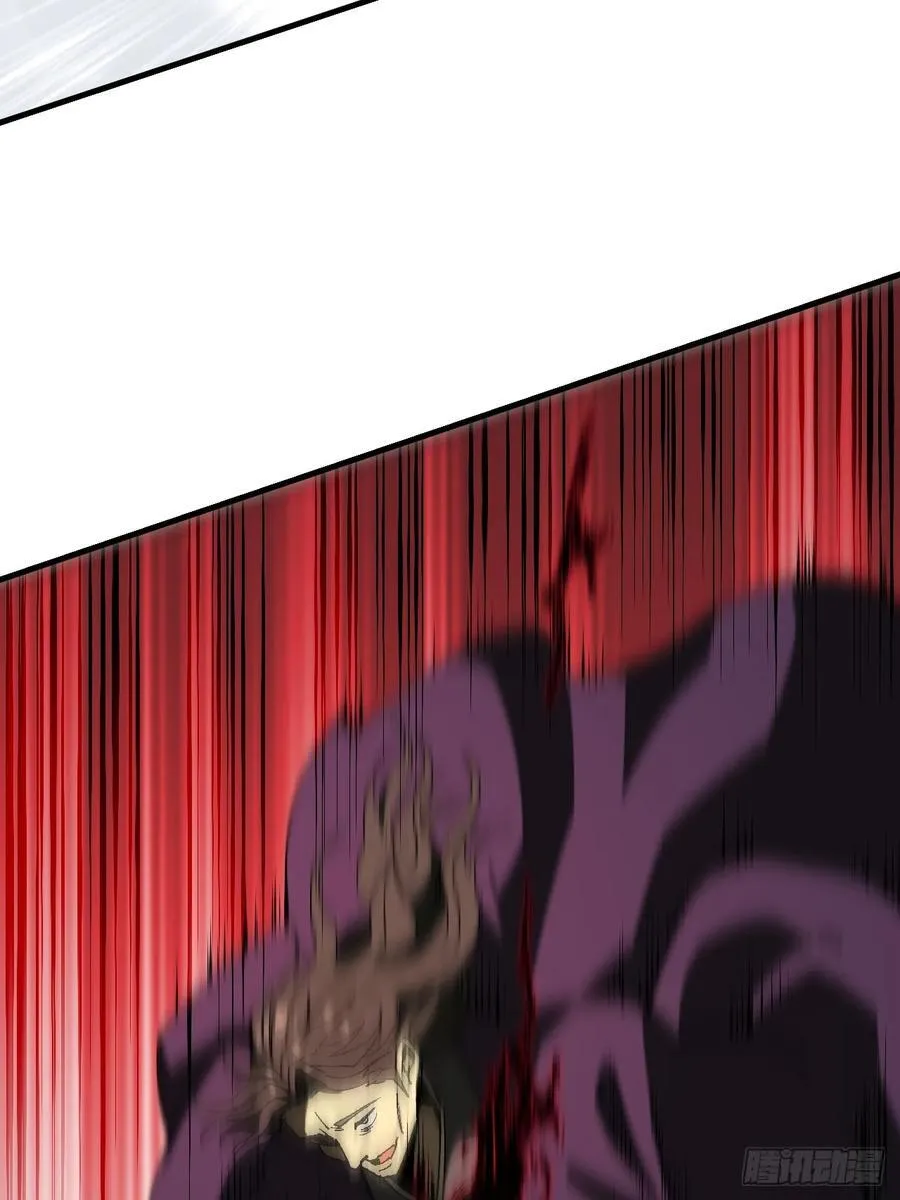 第127话 第40页