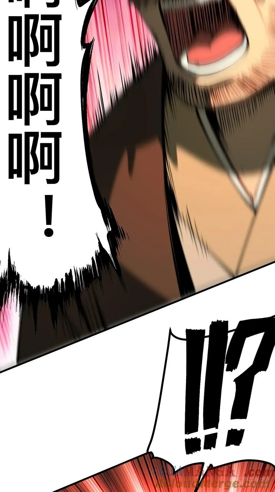 第128话 第13页