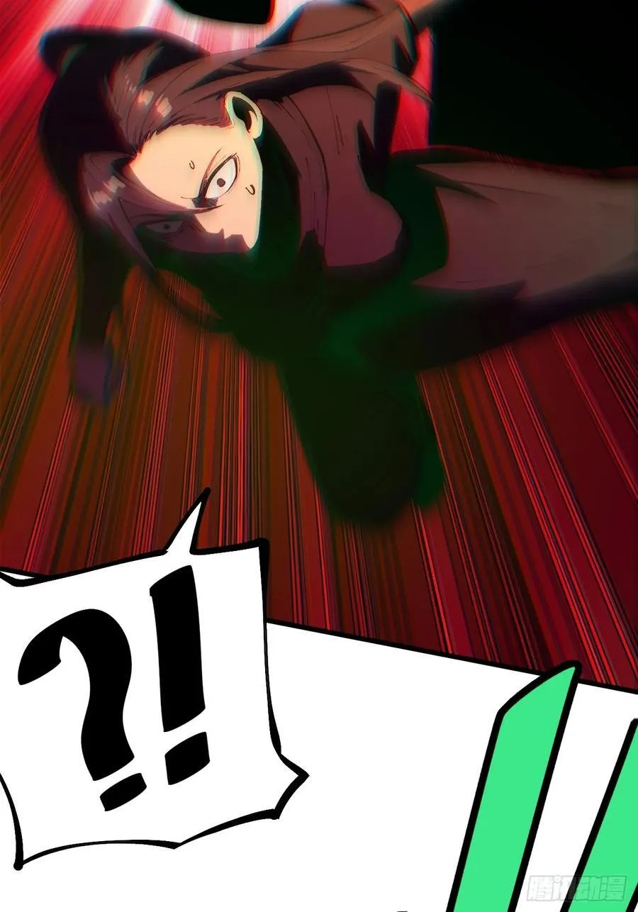 第131话 第6页
