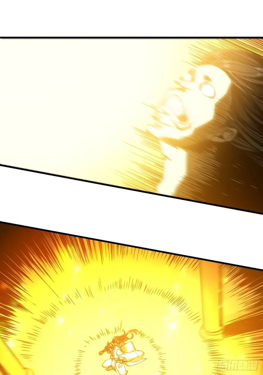 第132话 第16页