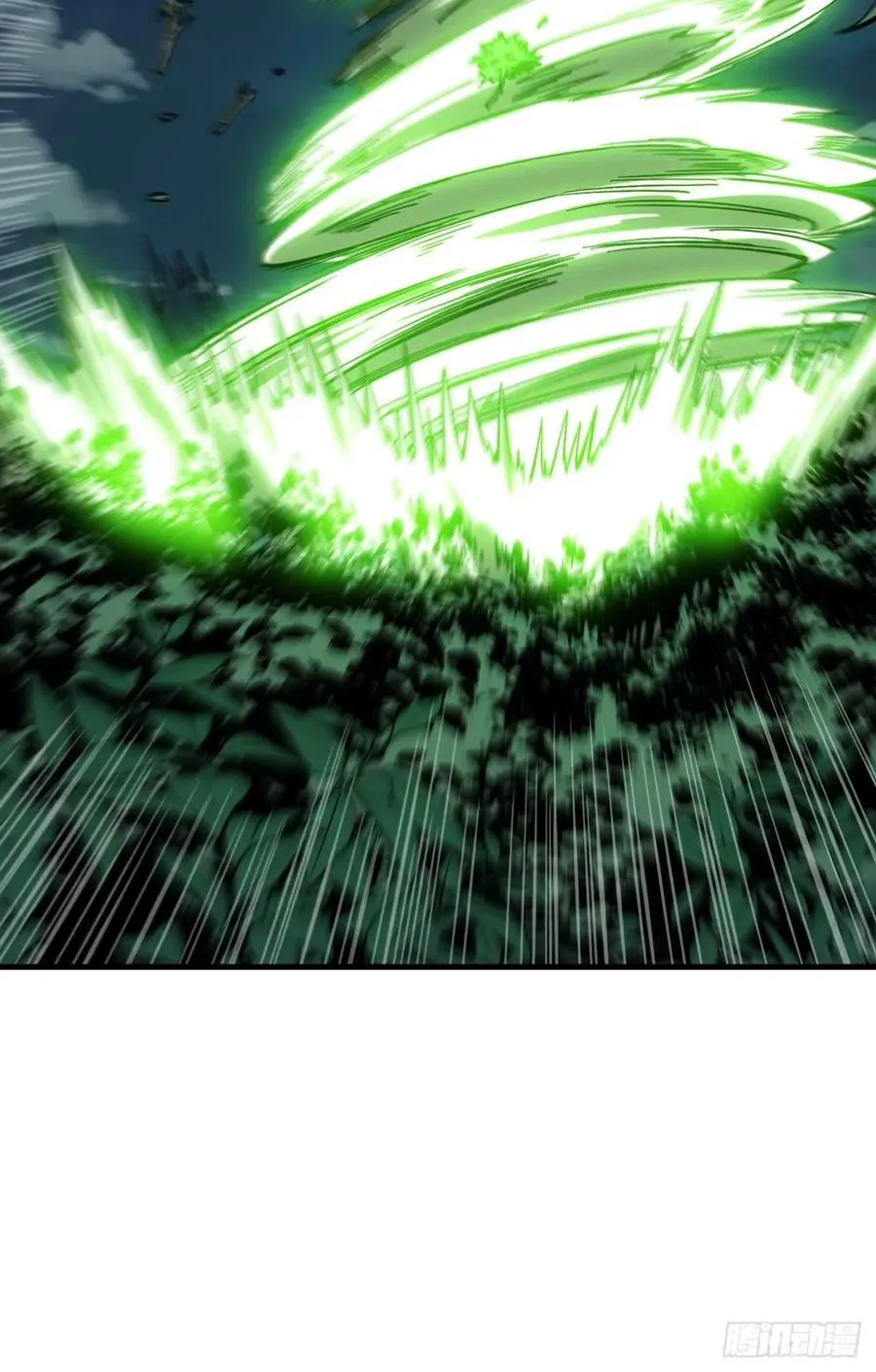 第133话 第6页