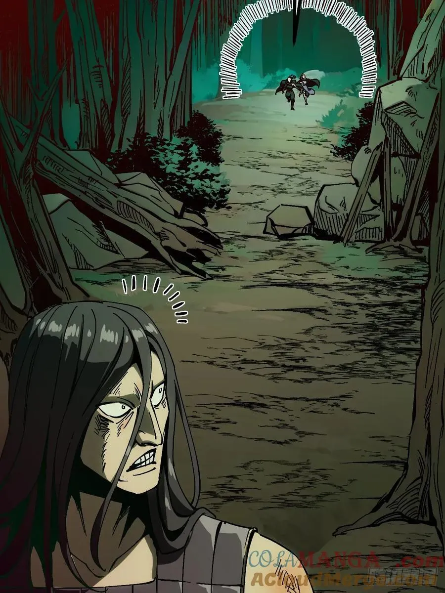 第133话 第17页