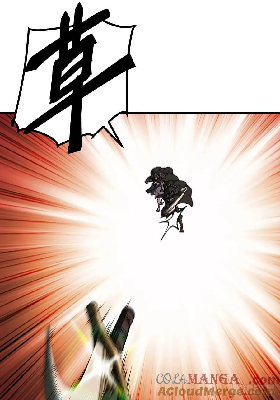第133话 第23页
