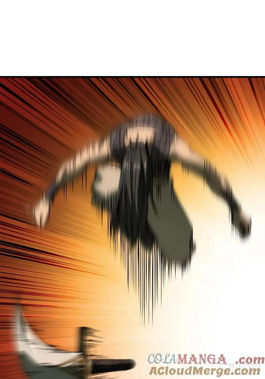 第133话 第25页