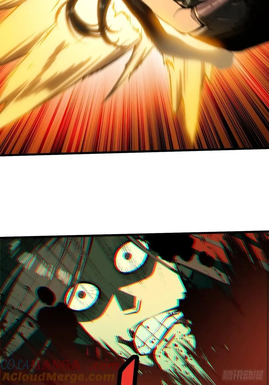 第134话 第15页