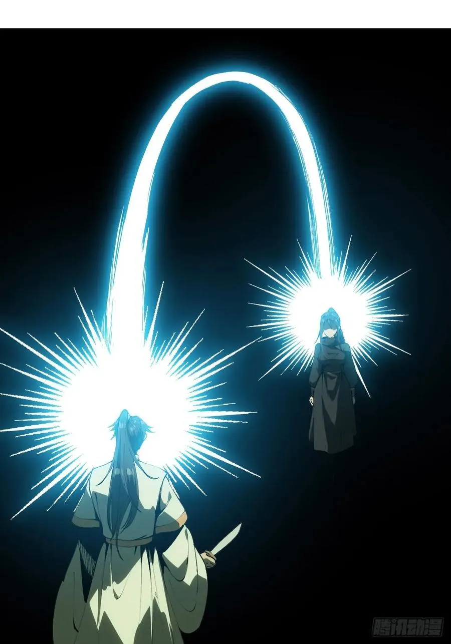 第134话 第22页