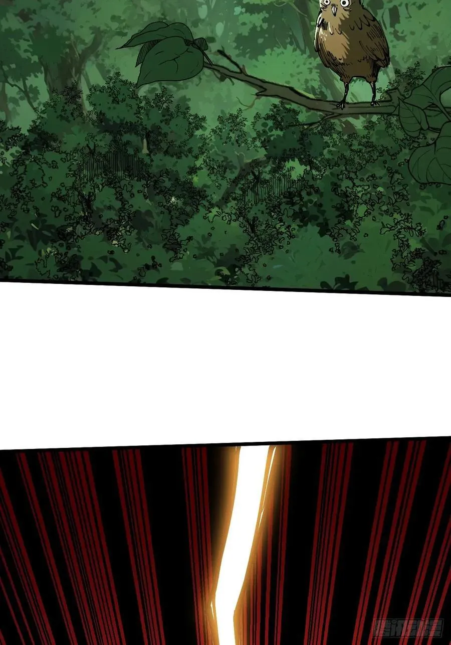 第135话 第16页