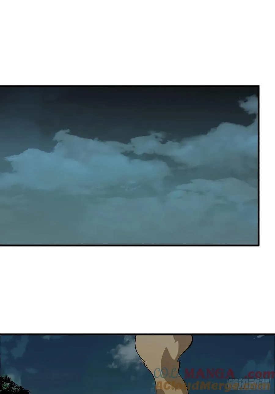 第135话 第19页
